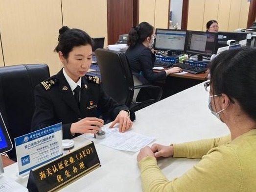 圖片加載失敗……