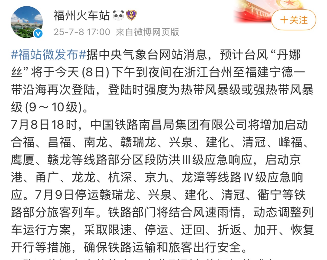 图片加载失败……