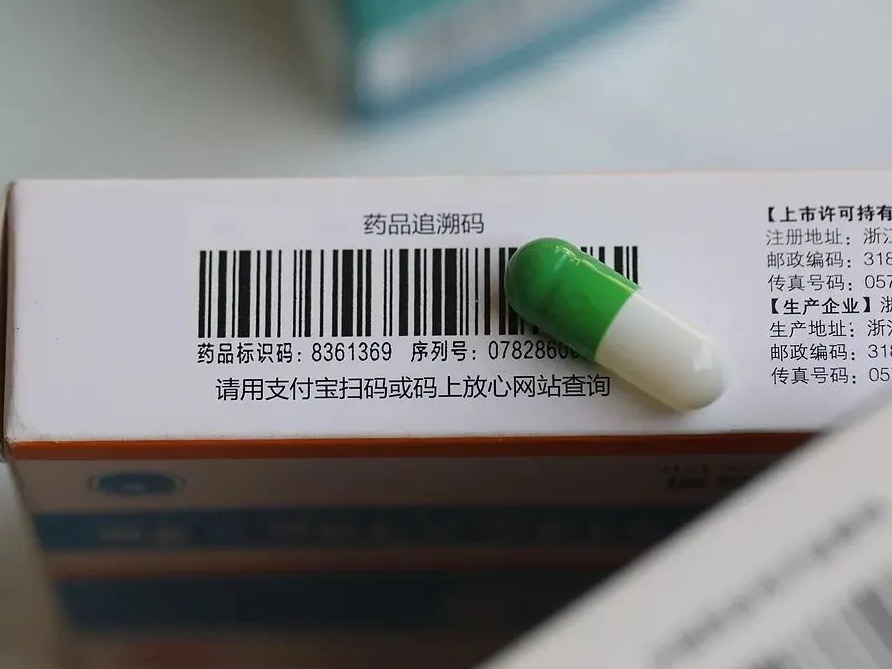 图片加载失败……