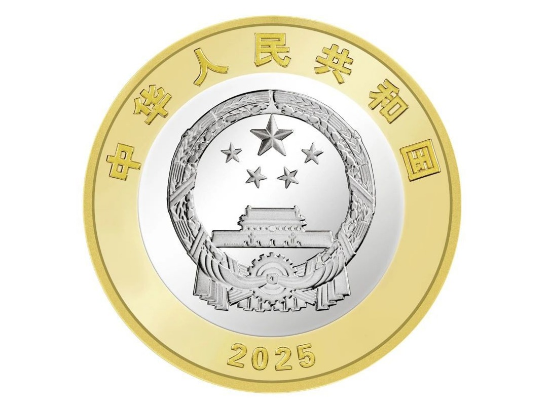 图片加载失败……