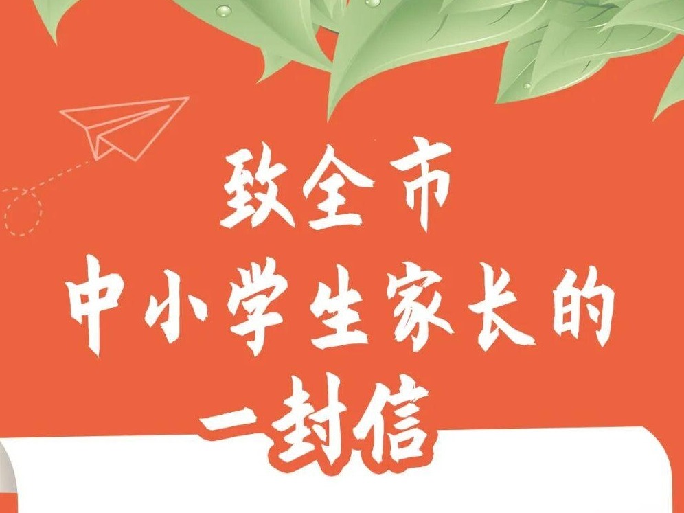 图片加载失败……