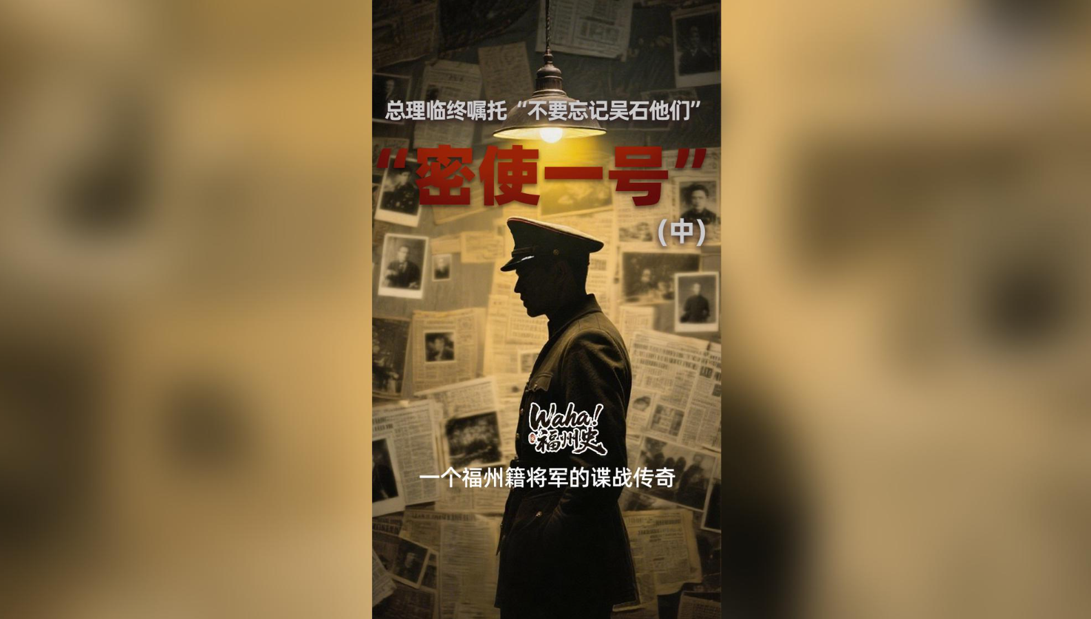 图片加载失败……