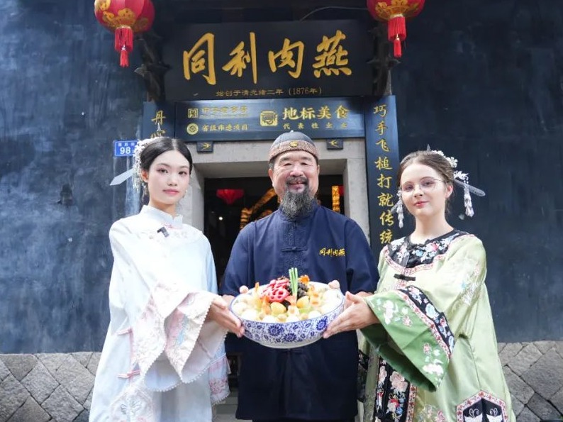 图片加载失败……