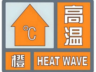 图片加载失败……