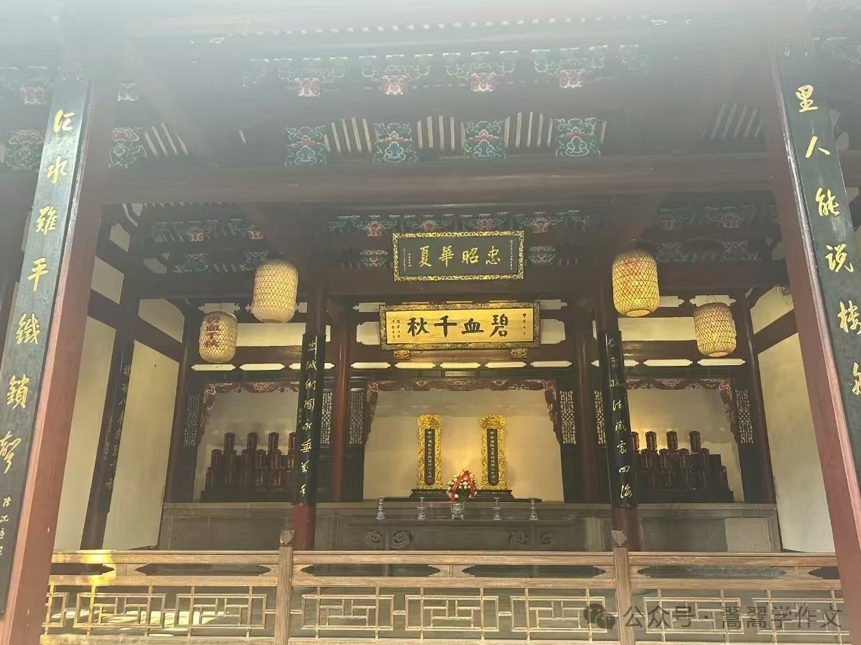 图片加载失败……