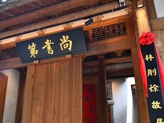 图片加载失败……