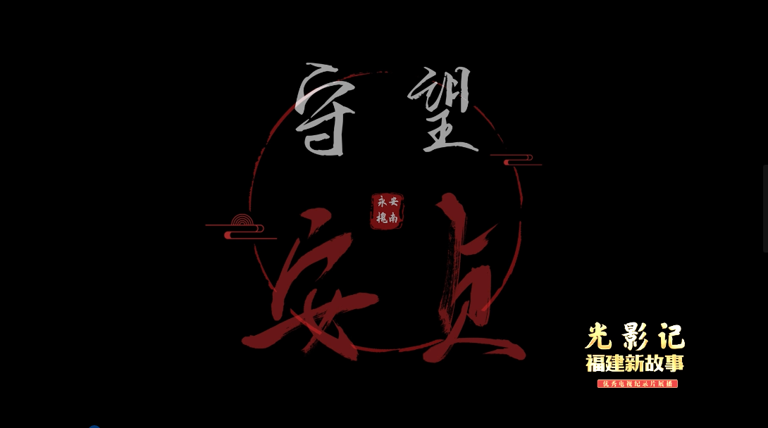图片加载失败……