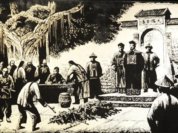 图片加载失败……