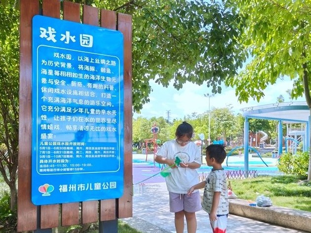 图片加载失败……