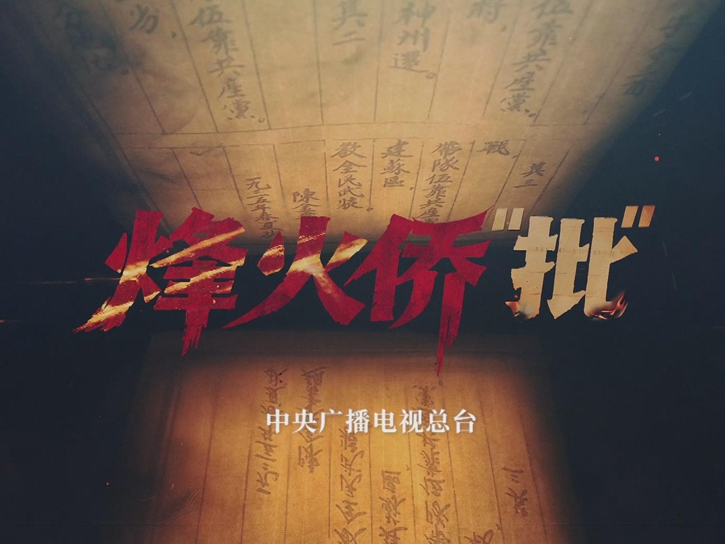 图片加载失败……