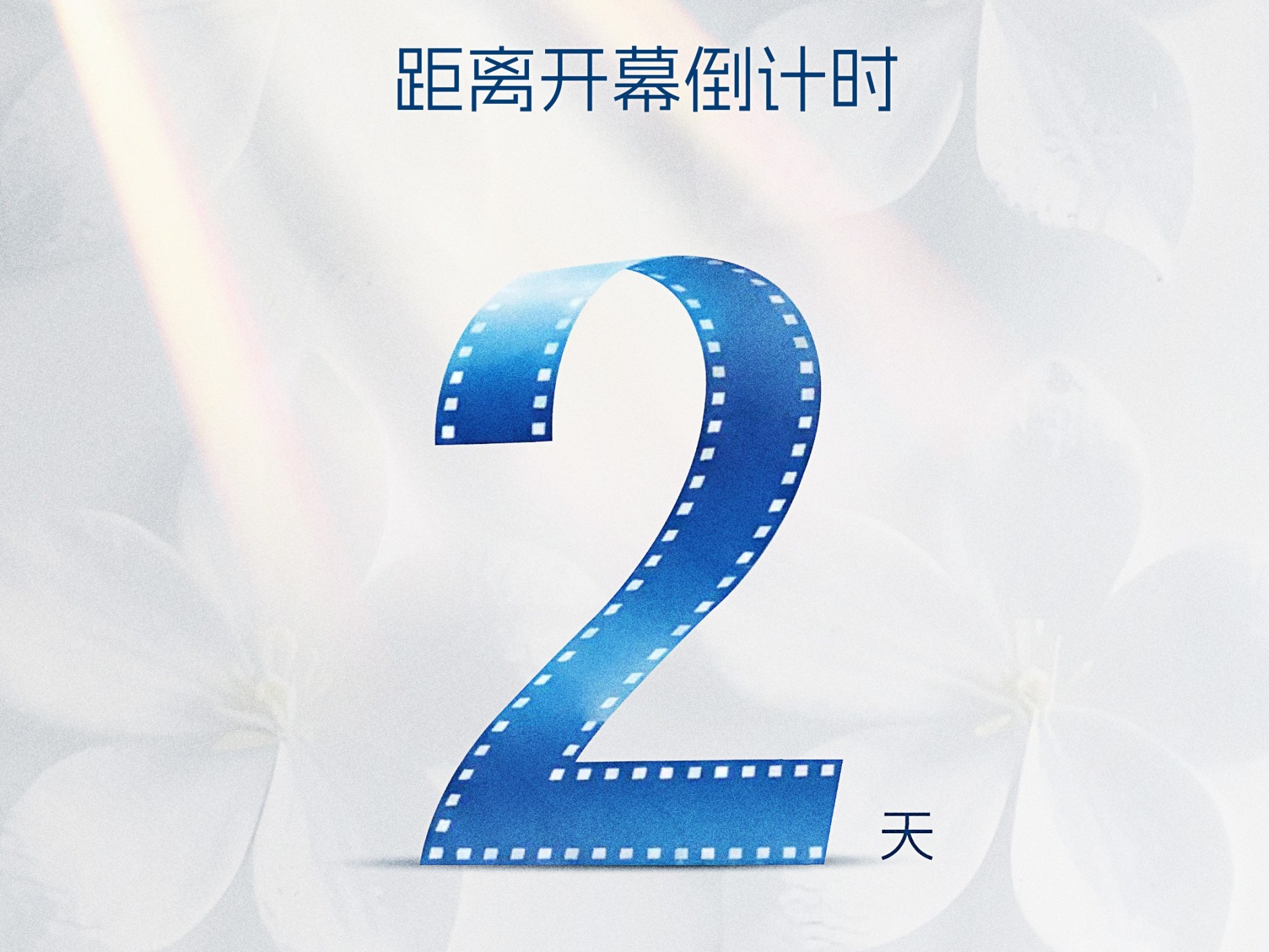 图片加载失败……