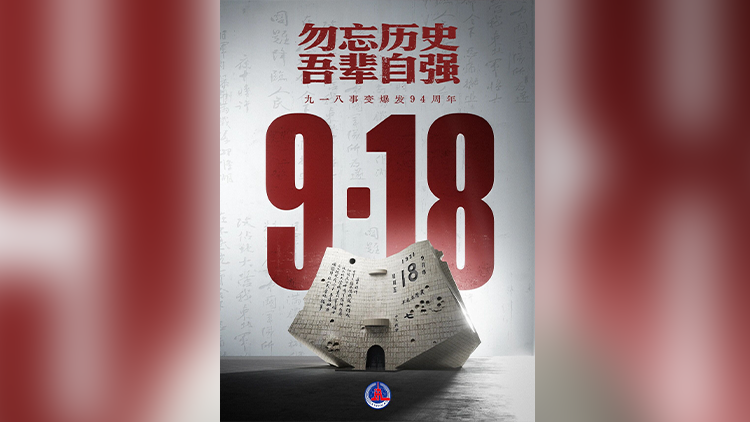 图片加载失败……