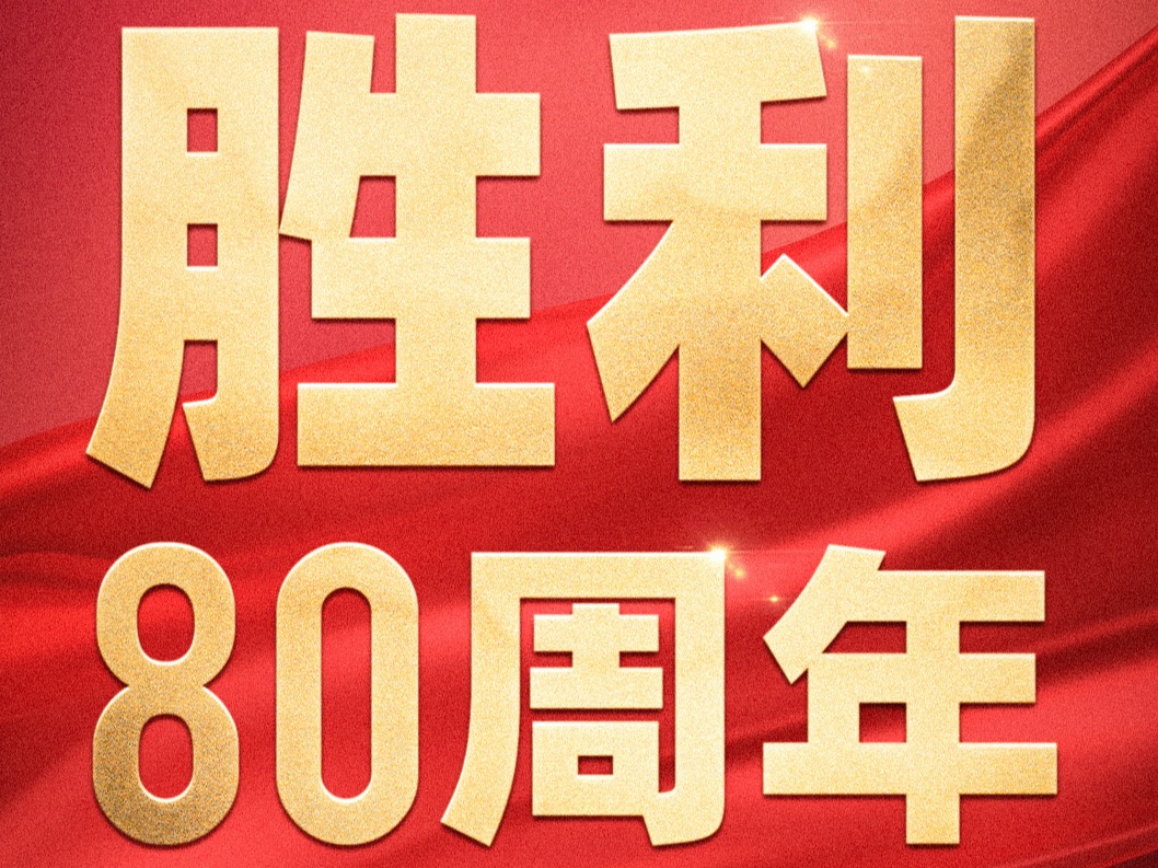 图片加载失败……