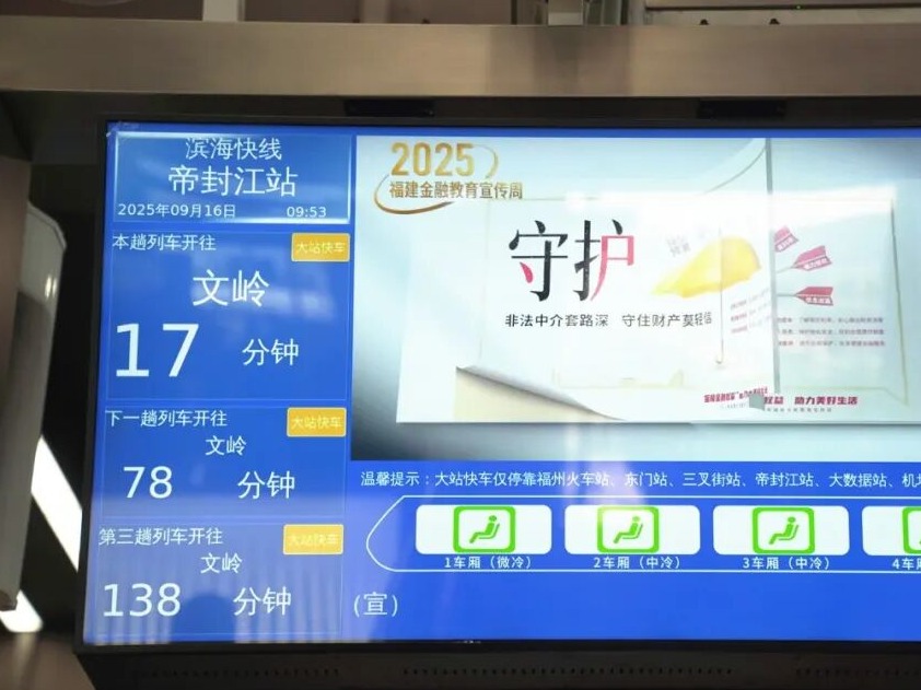 图片加载失败……