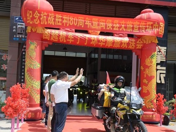 图片加载失败……
