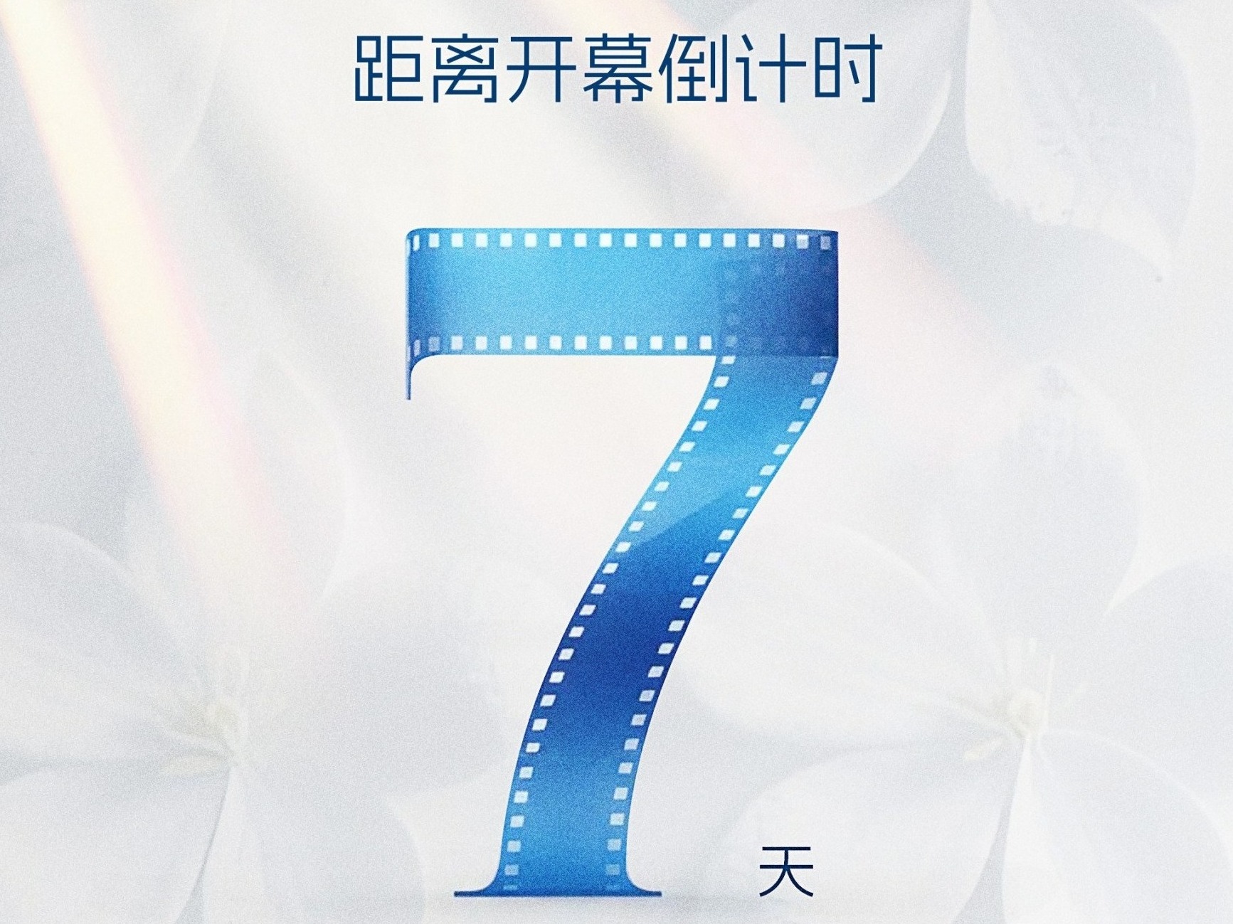图片加载失败……