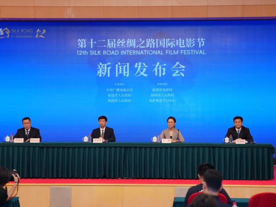图片加载失败……
