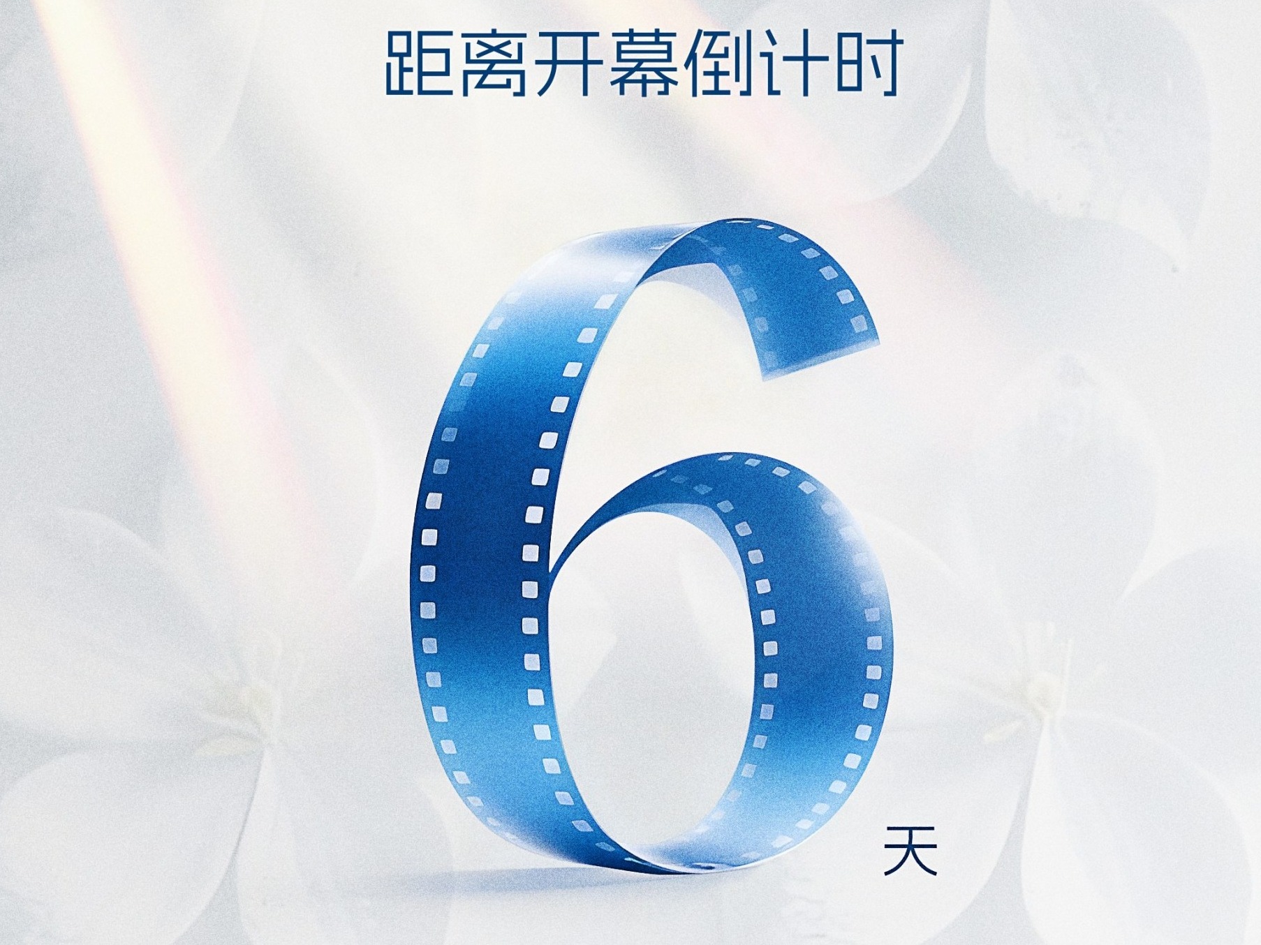 图片加载失败……