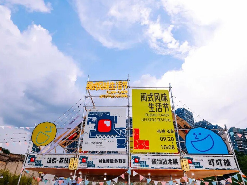 图片加载失败……
