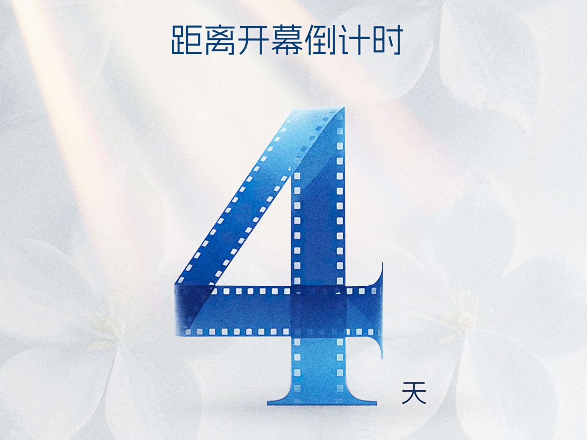 图片加载失败……