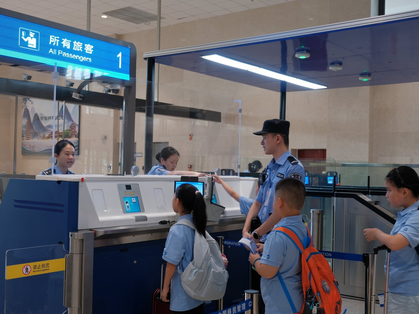 图片加载失败……