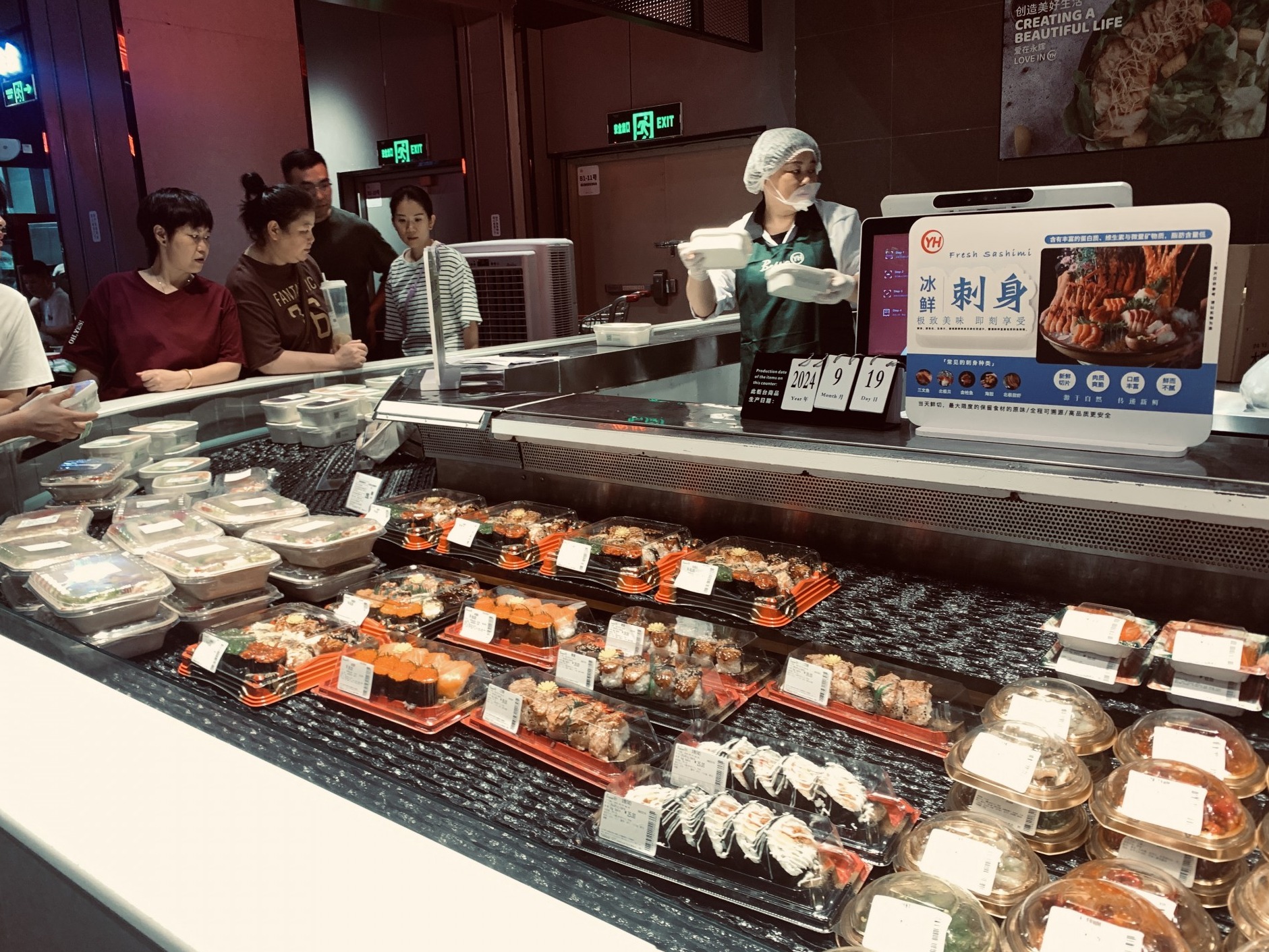 图片加载失败……