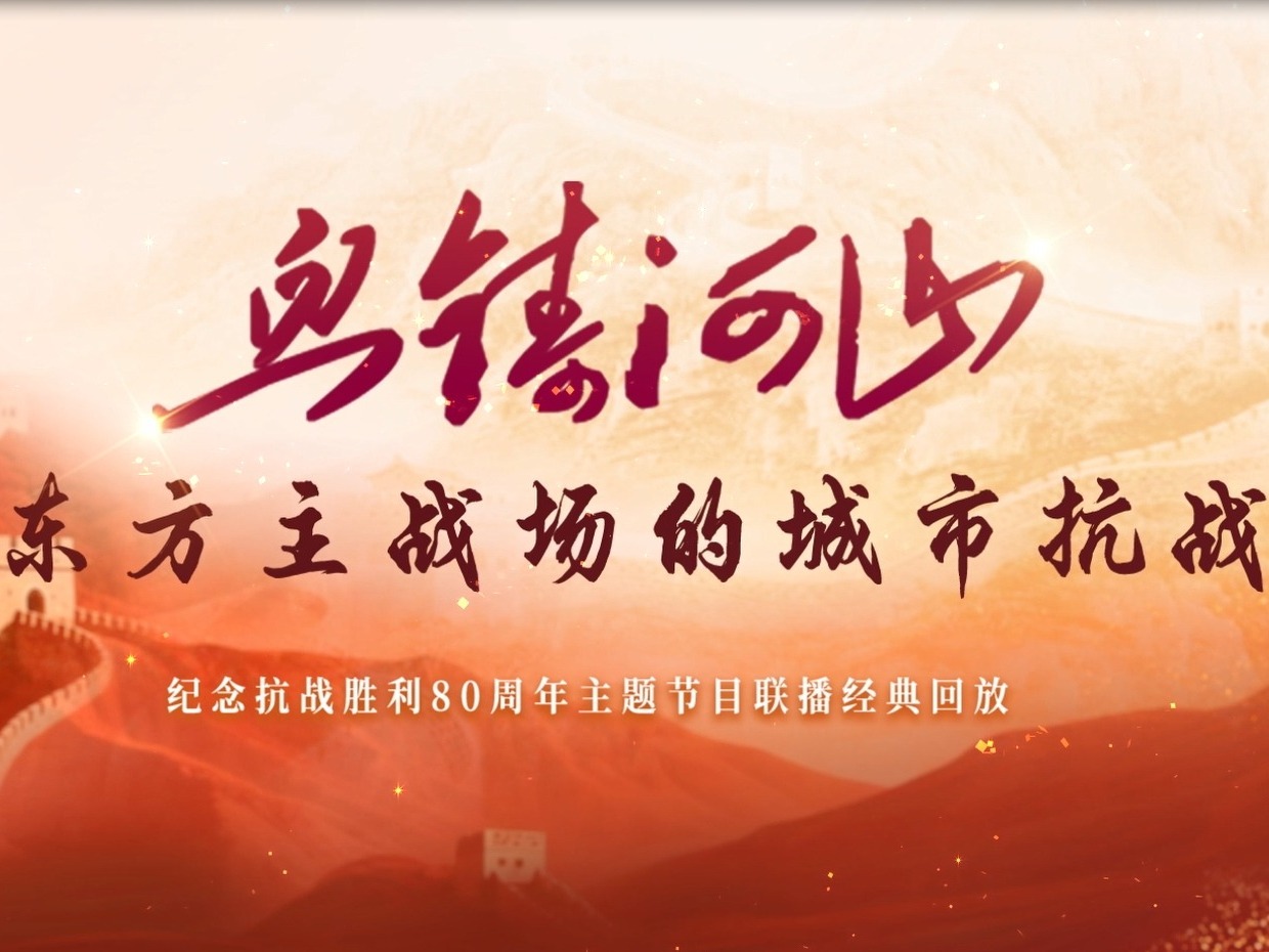 图片加载失败……