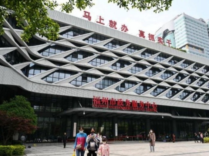 图片加载失败……