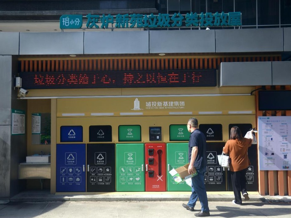 图片加载失败……