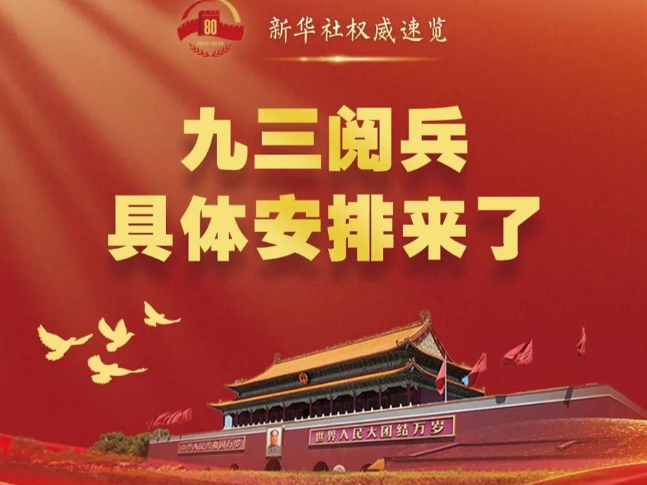 图片加载失败……