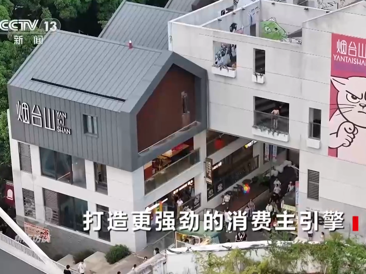 图片加载失败……