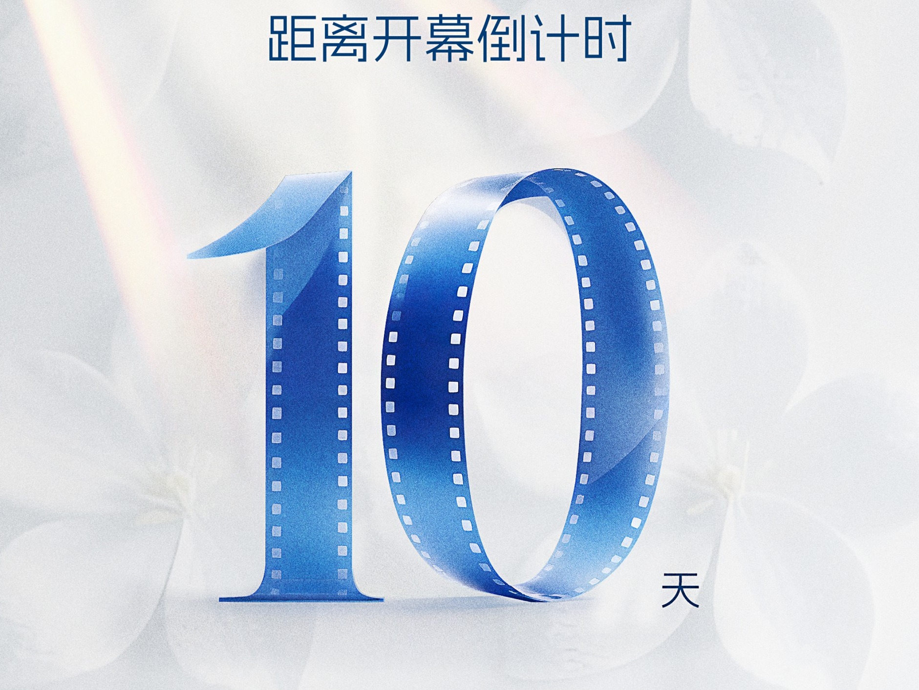 图片加载失败……