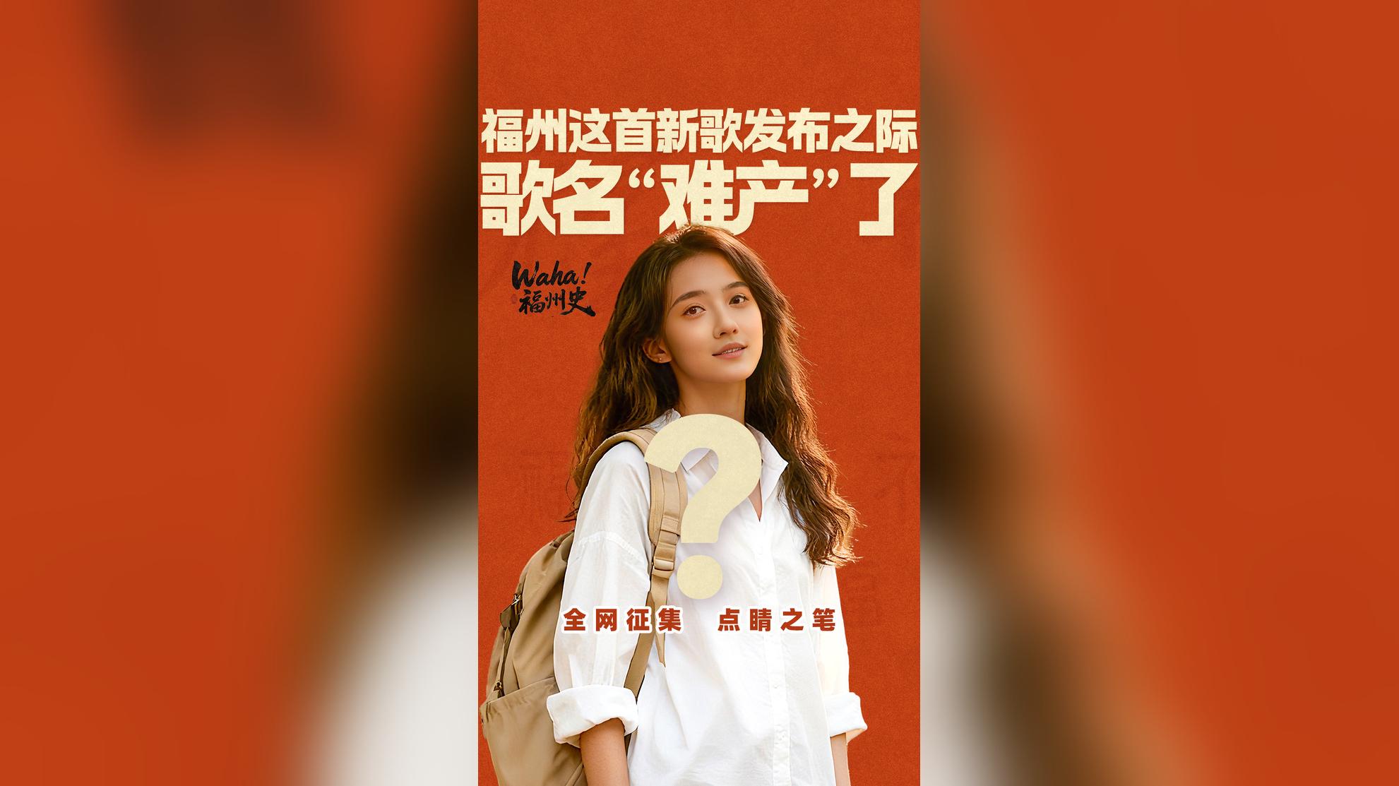 图片加载失败……