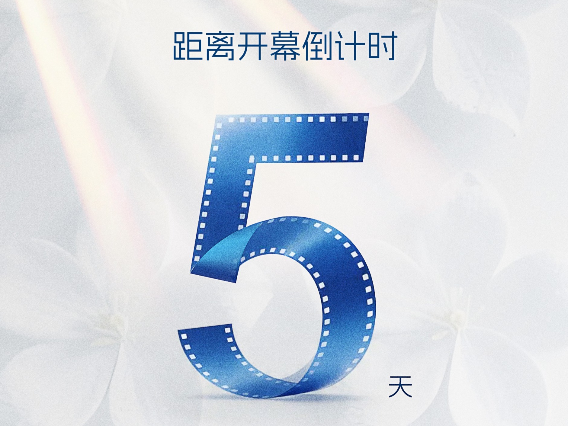 图片加载失败……