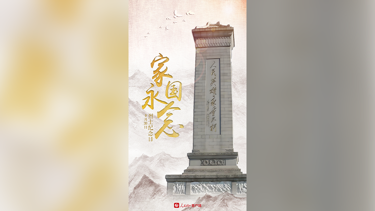 图片加载失败……