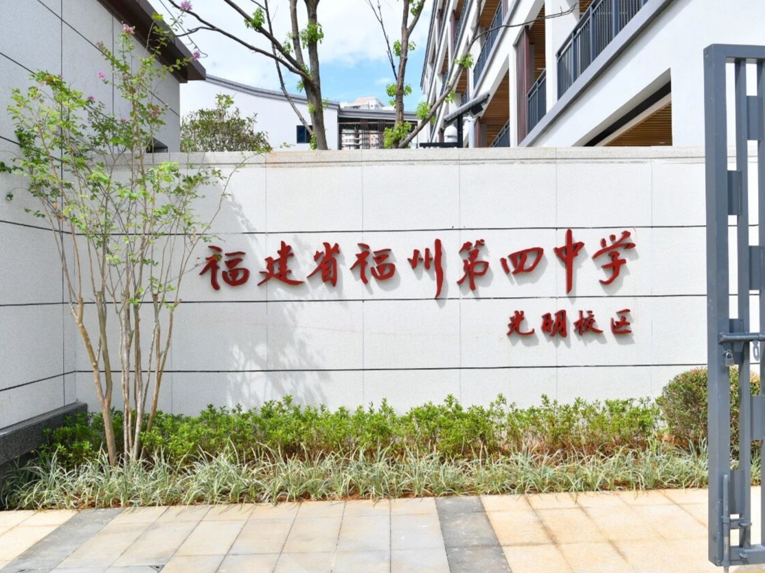 图片加载失败……
