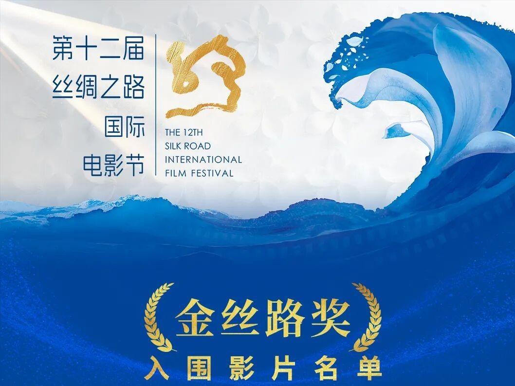图片加载失败……