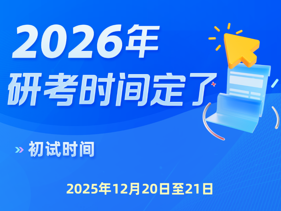 图片加载失败……