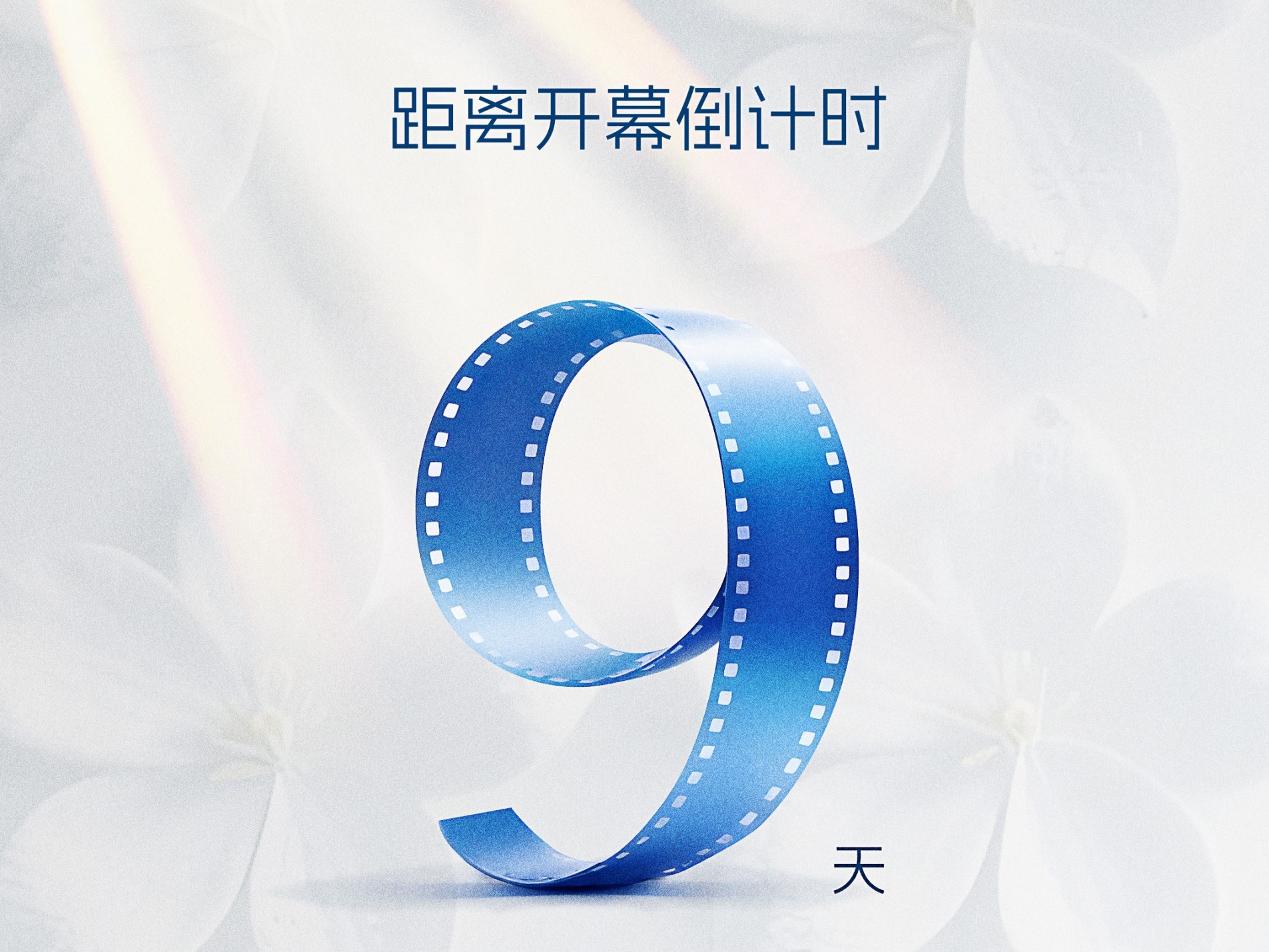 图片加载失败……