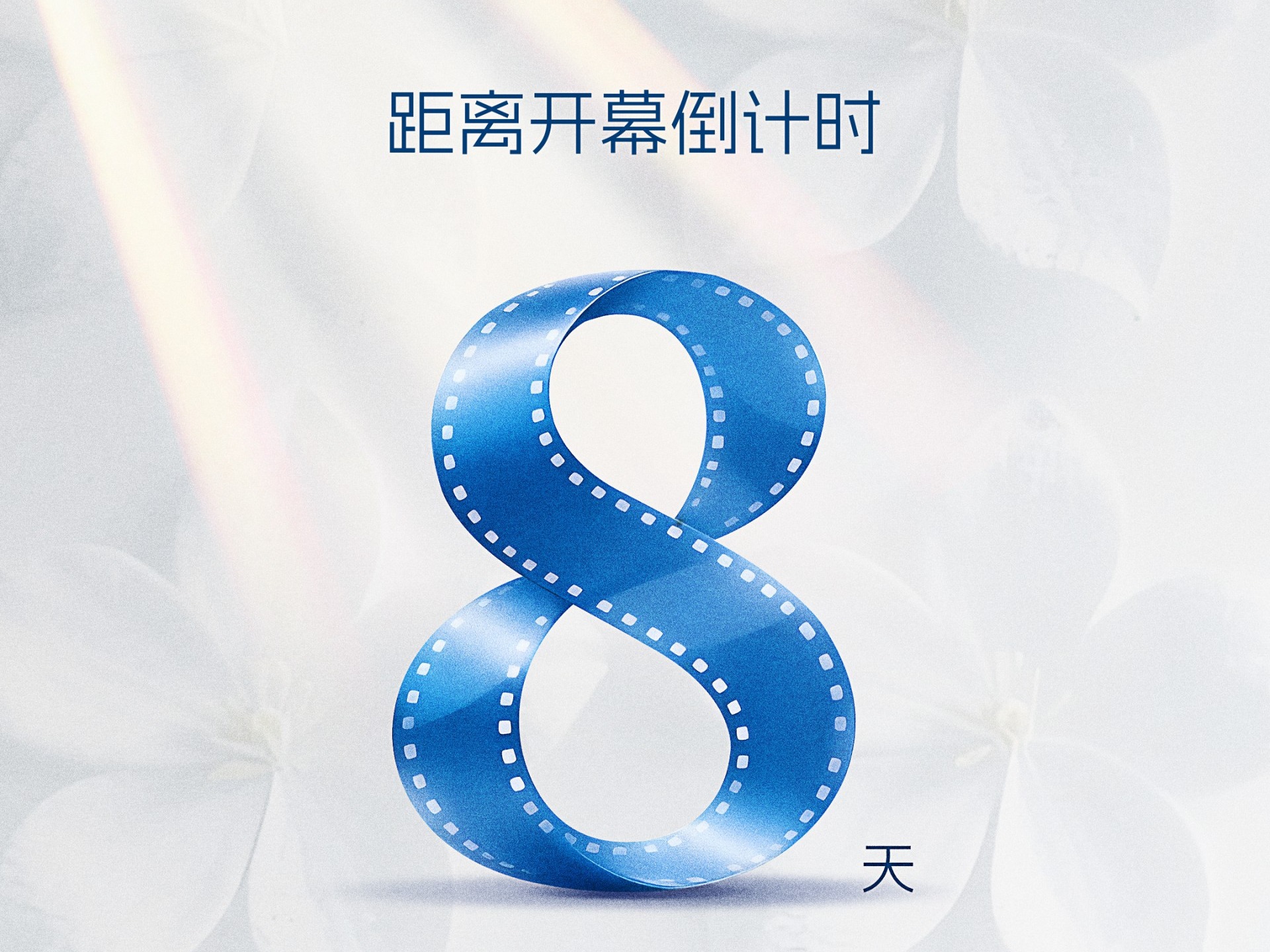 图片加载失败……