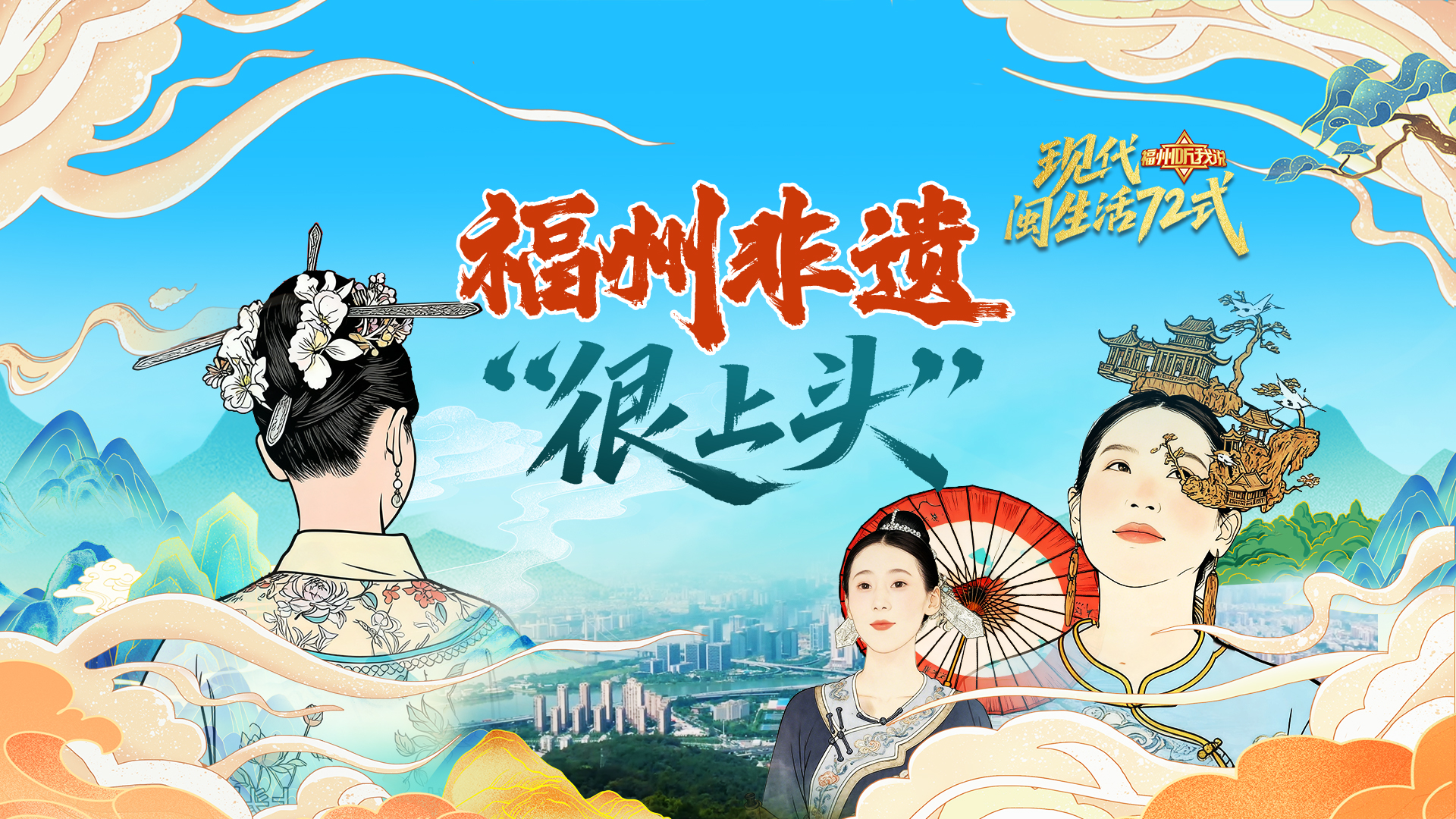 图片加载失败……