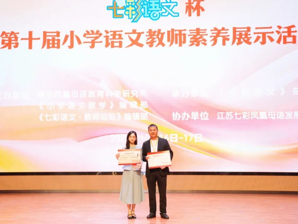 图片加载失败……