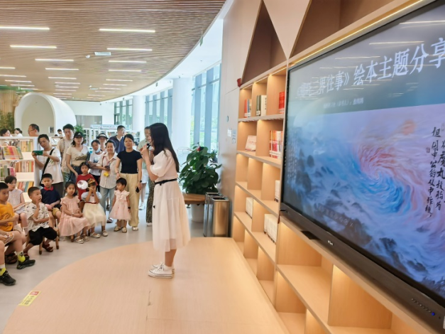图片加载失败……