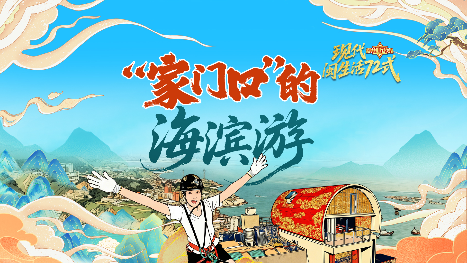 图片加载失败……