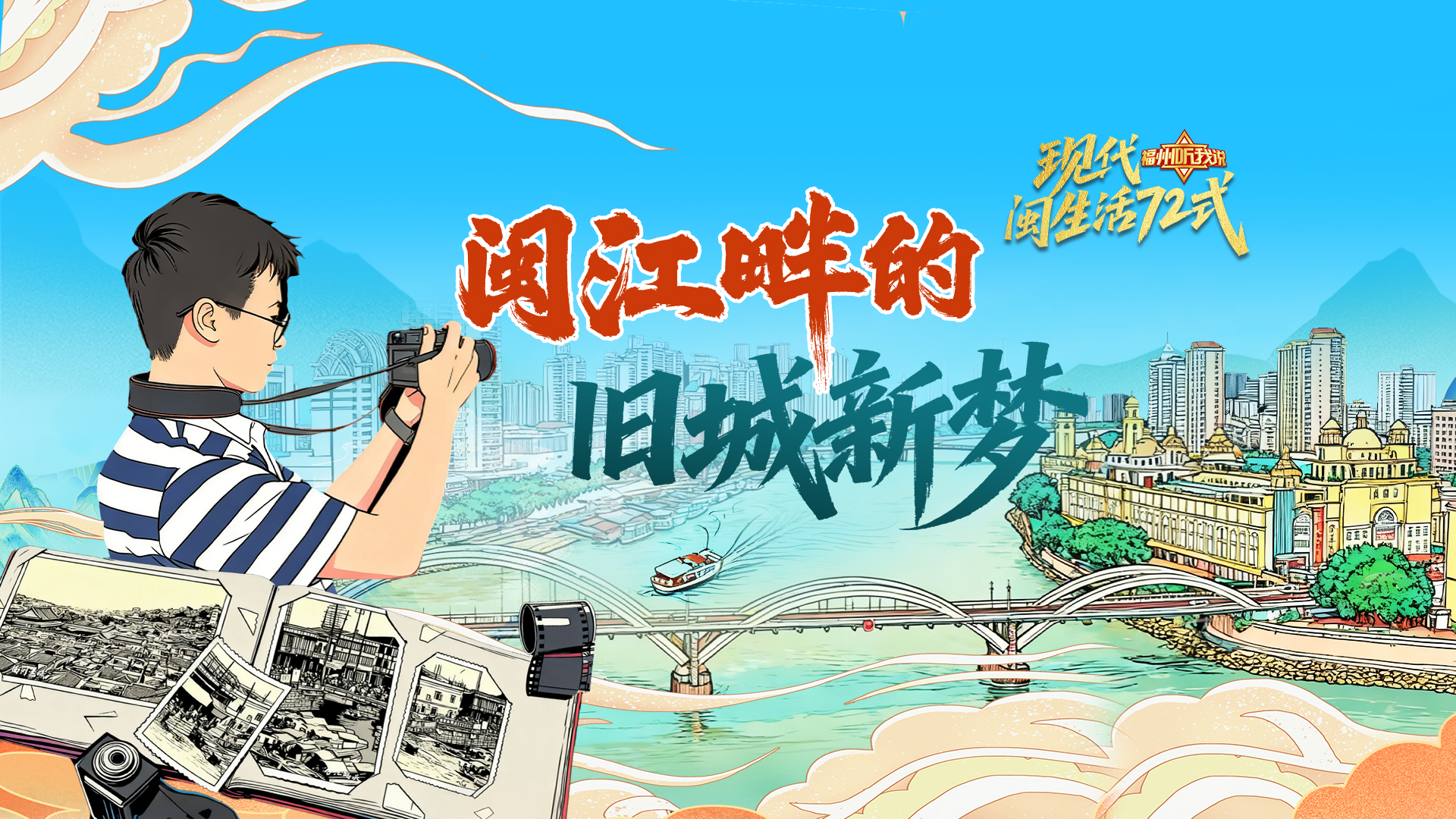 图片加载失败……
