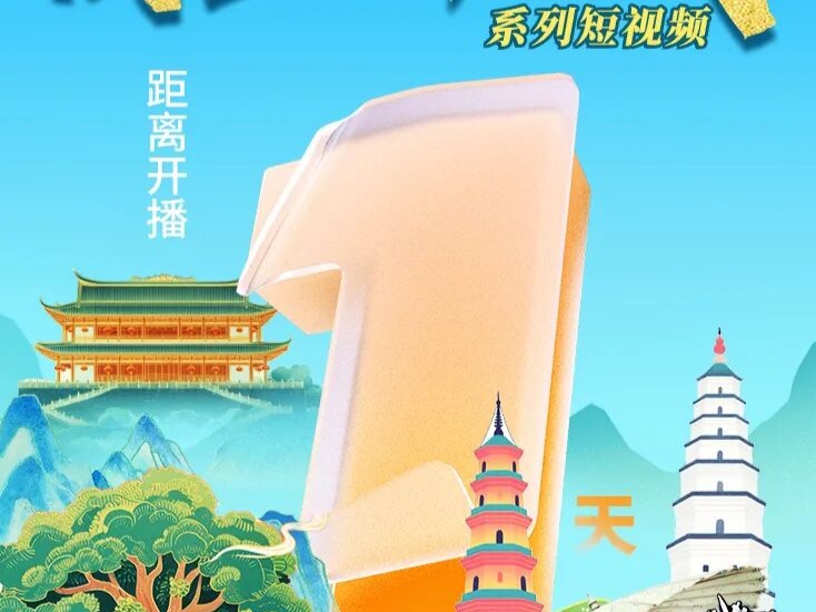 图片加载失败……