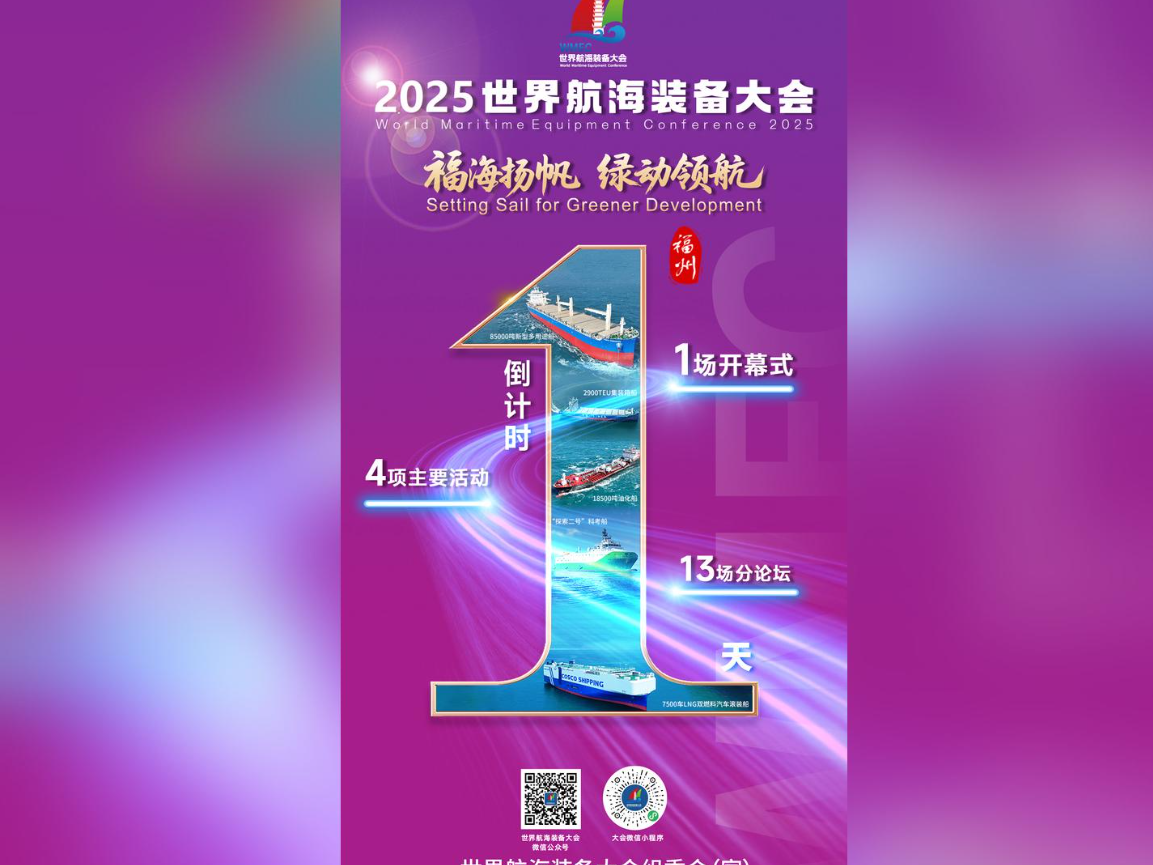 图片加载失败……