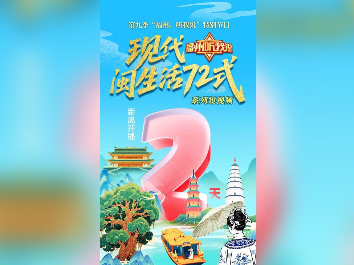 图片加载失败……