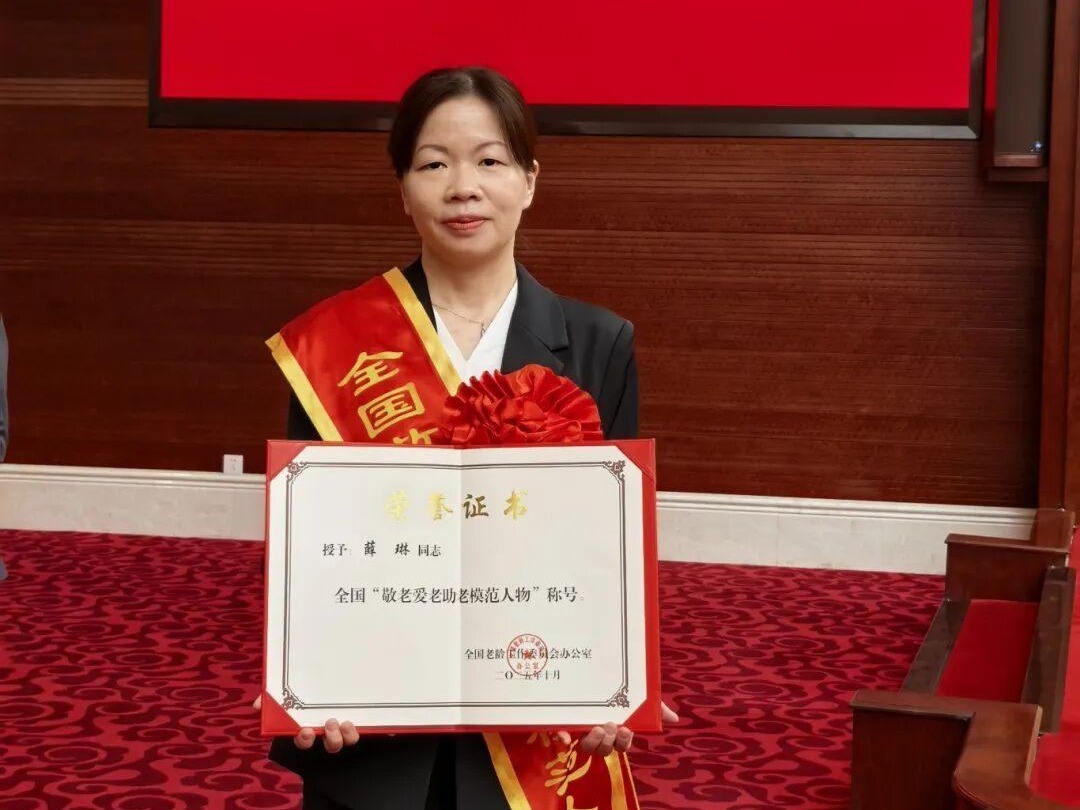 图片加载失败……