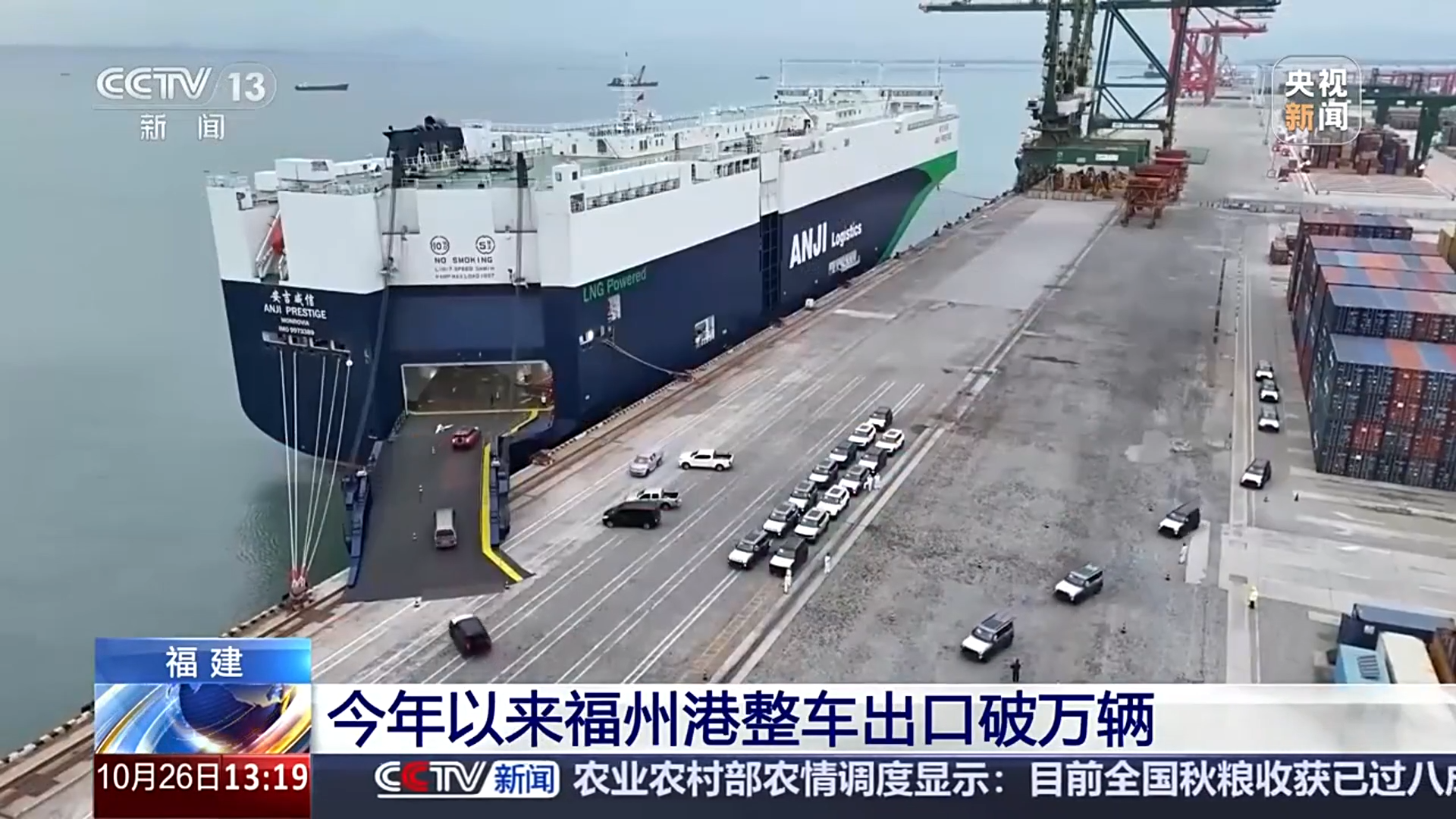 图片加载失败……